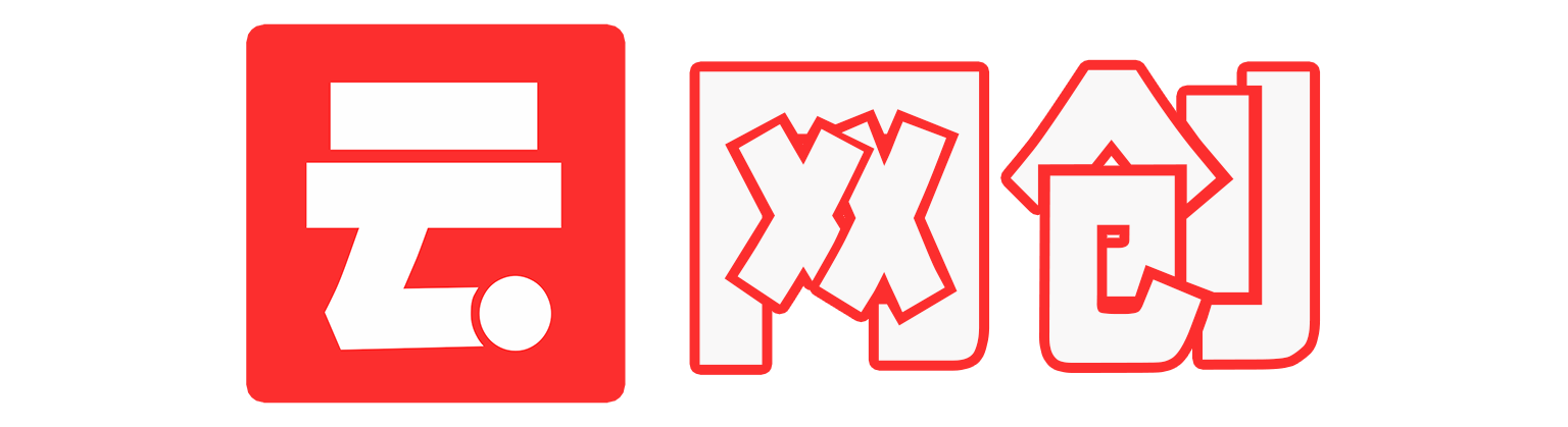 新秀云网创 -网创项目平台 - 网络赚钱项目资源网