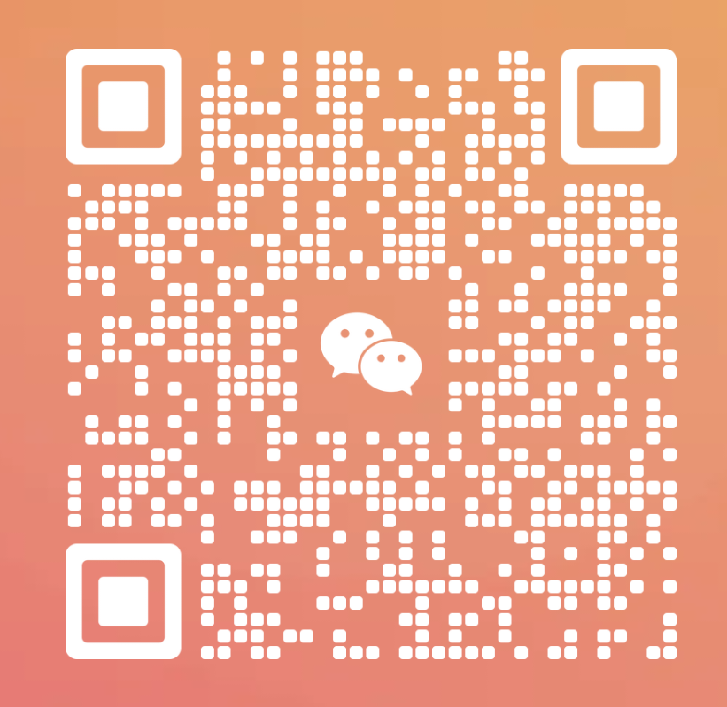 扫一扫加微信-新秀云网创